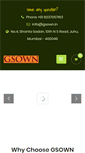 Mobile Screenshot of gsown.in